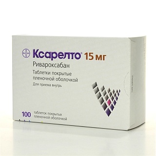 Ксарелто таб п/пл/о 15мг N100 (Байер)