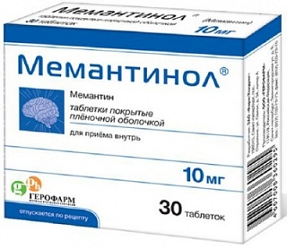Мемантинол таб п/о 10мг N90 (Герофарм)