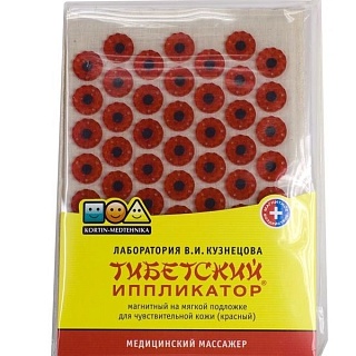Иппликатор Тибетский красный д/чувст кожи