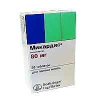 Микардис таб 80мг N28 (Берингер)