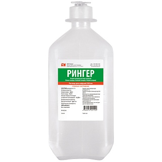 Купить рингера раствор д/инфуз 500мл (гротекс) Рингера раствор д/инфуз 500мл (Гротекс)