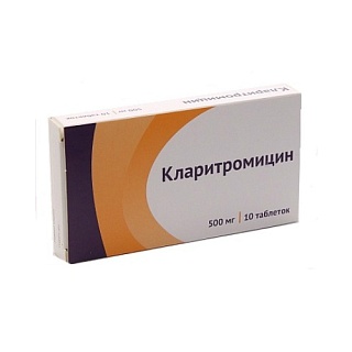 Кларитромицин таб 500мг N10 (Озон)