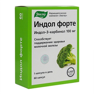 Индол форте капс N60 (Эвалар)