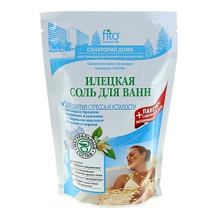 Соль сакская фитоактив 530г (Фитокосметик)