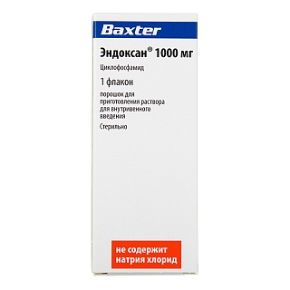 Эндоксан пор д/приг р-ра в/в 1000мг N1 (Бакстер)