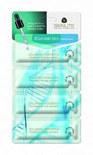 Купить скинлайт сыворотка коллаген д/л+шеи+декольте 2мл n4 (эдвин) Скинлайт сыворотка коллаген д/л+шеи+декольте 2мл N4 (Эдвин)