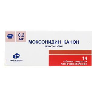 Моксонидин Канон таб п/о 0,2мг N14 (Канонфарма)