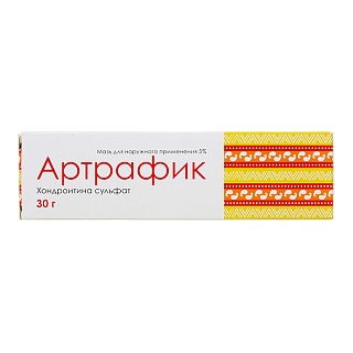 Артрафик мазь 5% 30г (КоралМед)