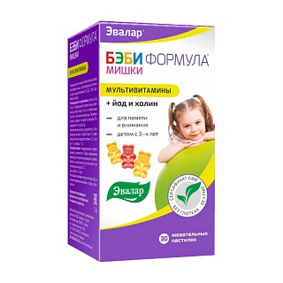 Бэби формула Мишки Мультивитамин жеват паст 2г N30 (Эвалар)