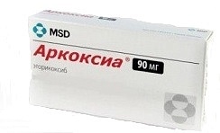 Аркоксиа таб 90мг N2 (МСД)
