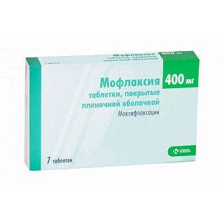 Мофлаксия таб п/о 400мг N7 (КРКА)