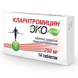 Кларитромицин Экозитрин таб п/пл/о 250мг N14 (Авва-Рус)