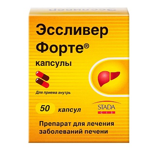 Купить эссливер форте капс n50 (нижфарм) Эссливер форте капс N50 (Нижфарм)