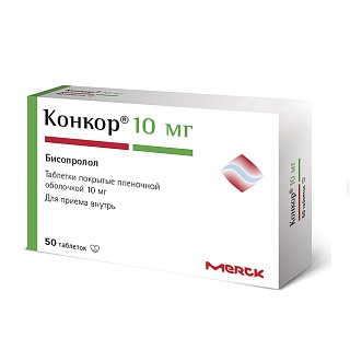 Конкор таб п/пл/о 10мг N50 (Мерк)