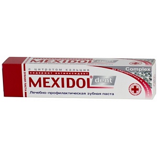 Мексидол з/паста комплекс 65г (Фармасофт)