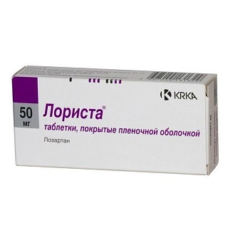 Лориста таб п/пл/о 50мг N30 (КРКА)