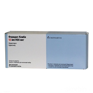 Форадил Комби 12/400мкг капс N60+60 (Новартис)