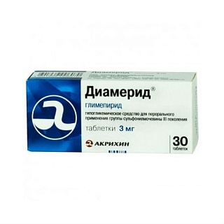 Диамерид таб 3мг N30 (Акрихин)