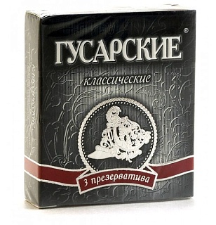 Гусарские пр-вы классич N3 (Рекитт)