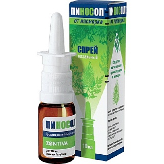Купить пиносол спрей назал 10мл (санофи) Пиносол спрей назал 10мл (Санофи)