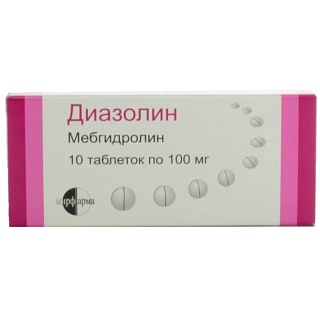Диазолин таб 100мг N10 (Обнинск)