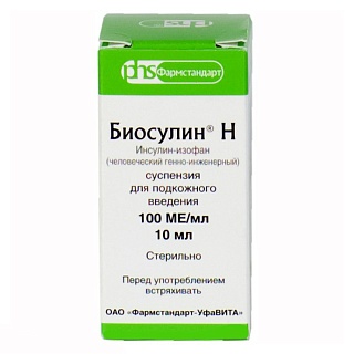 Биосулин Н сусп д/ин 100 МЕ 10мл (Фармстандарт)