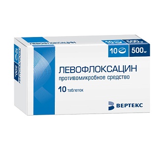 Левофлоксацин таб 500мг N10 (Вертекс)