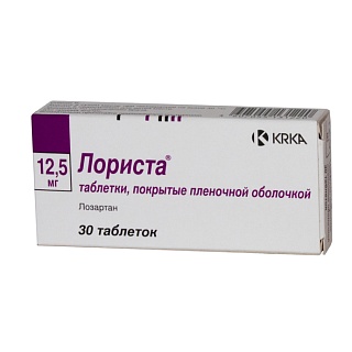 Лориста таб п/пл/о 12,5мг N30 (КРКА)