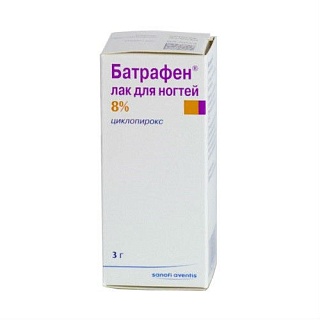 Батрафен лак 8% 3г (Санофи)