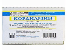 Кордиамин амп 25% 2мл N10(Дальхимфарм)