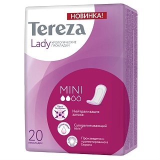 Тереза Леди прокладки уролог мини N20 (Онтекс)
