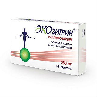 Экозитрин таб п/пл/о 250мг N14 (Авва-Рус)