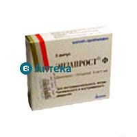 Энзапрост-Ф амп 5мг 1мл N5(Хиноин